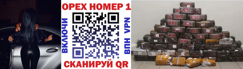 Cocaine VHQ  Троицк 