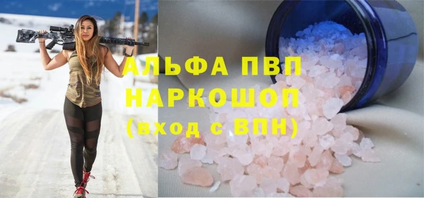 героин Алзамай