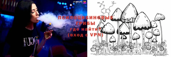 мефедрон VHQ Мегион