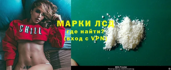 соль курить ск Абинск