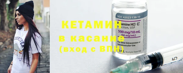 марки nbome Абдулино