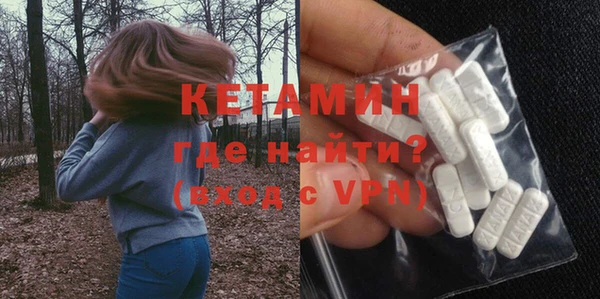 марки nbome Абдулино