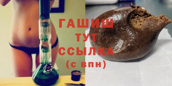 героин Алзамай