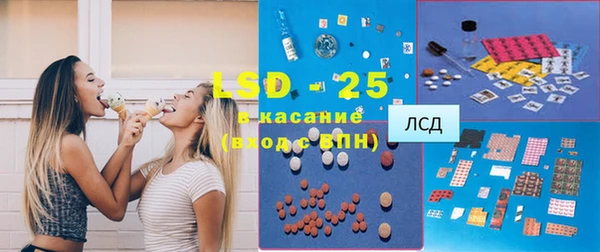 марихуана Алексин