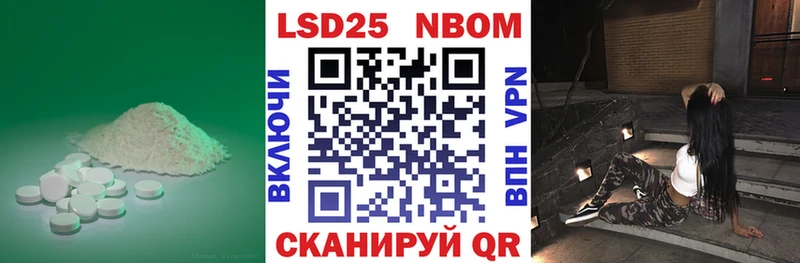 продажа наркотиков  Троицк  ссылка на мегу как войти  ЛСД экстази ecstasy 