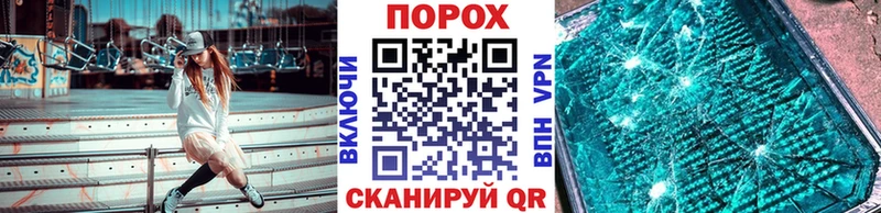 цена   hydra ссылка  Первитин кристалл  Троицк 